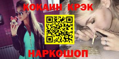 герыч Боровичи