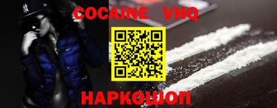 крисы Брянск