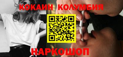 герыч Боровичи