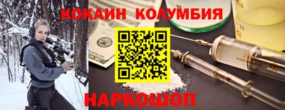 крисы Брянск