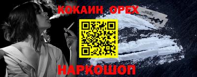 дживик Братск