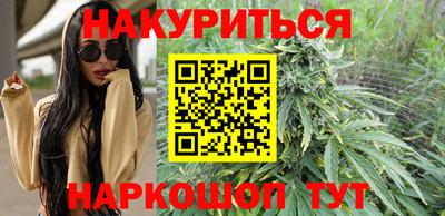 герыч Боровичи