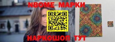крисы Брянск
