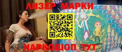 крисы Брянск
