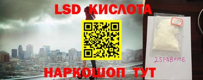 дживик Братск