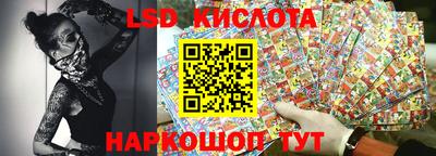 герыч Боровичи