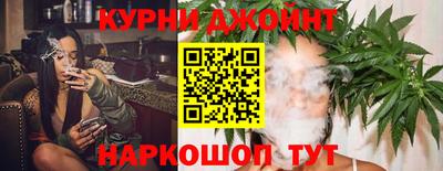 герыч Боровичи