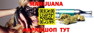 герыч Боровичи
