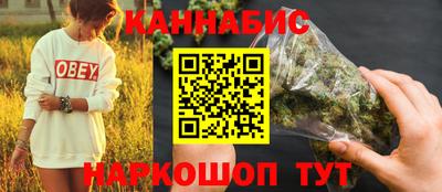 герыч Боровичи
