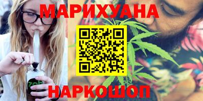 герыч Боровичи