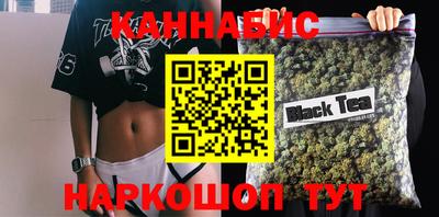 дживик Братск