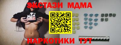 дживик Братск