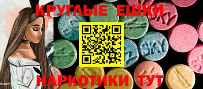 крисы Брянск