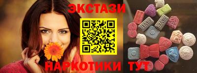 дживик Братск