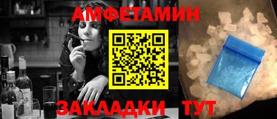 дживик Братск