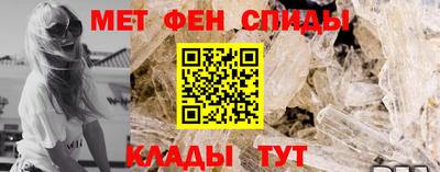 крисы Брянск