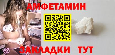дживик Братск