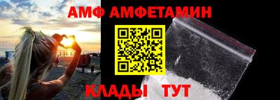 дживик Братск