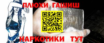 дживик Братск
