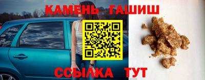 дживик Братск