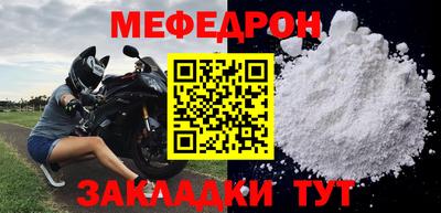 дживик Братск