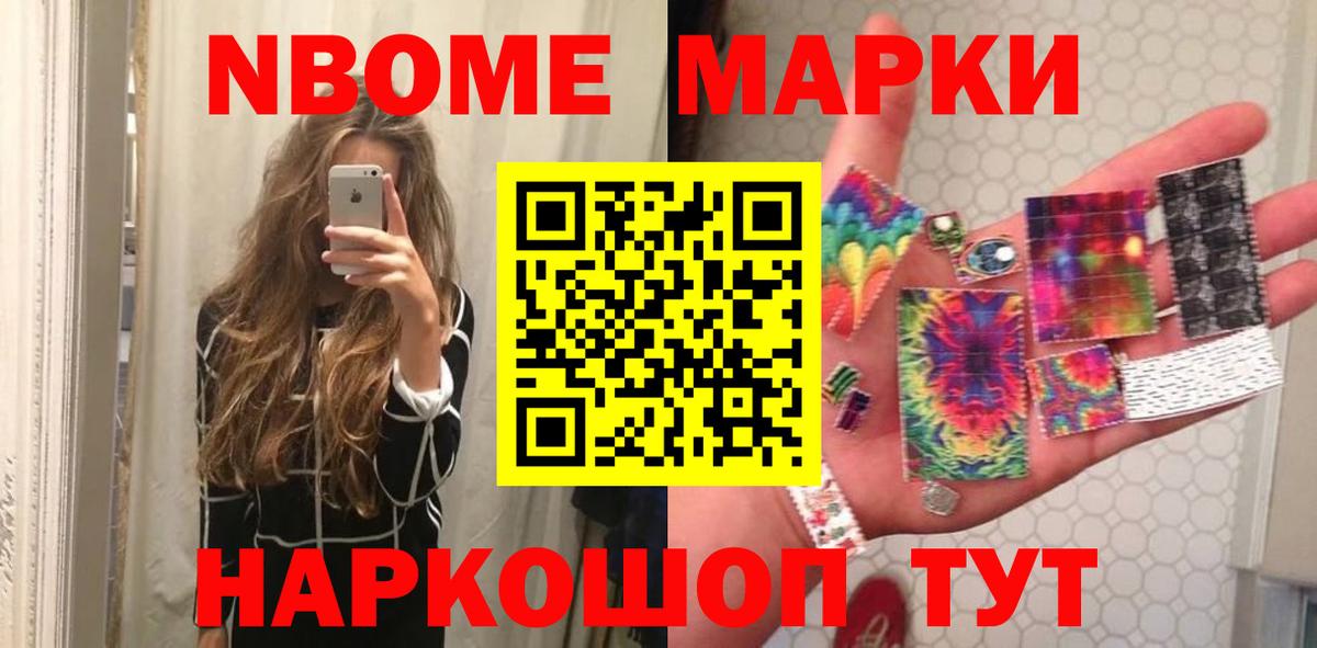 LSD-25 экстази ecstasy  Вход с VPN    ТОР  ЛСД экстази кислота  Ахтубинск 